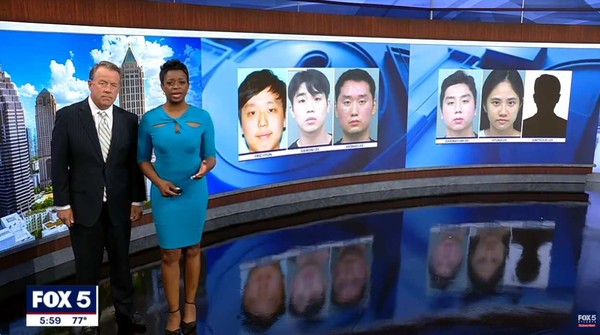 2023년 9월 15일 애틀랜타 한인 여성 사망사건을 보도한 FOX 5 Atlanta TV. 좌측부터 에릭현, 이가원, 이준현, 이준호, 이지현 가장 우측은 미성년자여서 유일하게 얼굴을 공개하지 않았다.