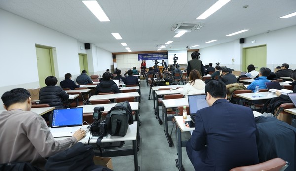 '바른 종말론'을 주제로 세미나를 진행한 기독교포털뉴스