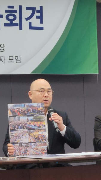 하나님의교회로 인한 고충을 호소한 최윤호 회장