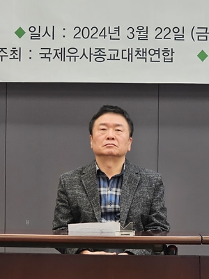 두 딸이 JMS에 빠진 피해자