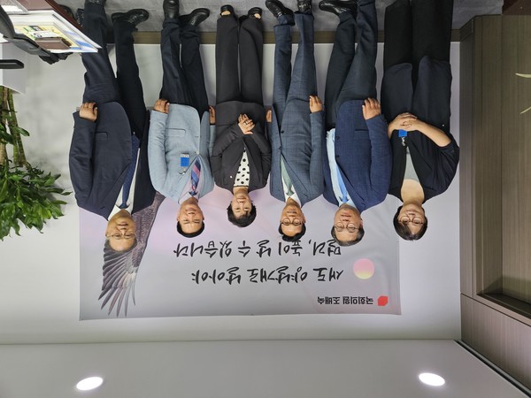 조배숙 국회의원(우측 세번째)과 함께한 유대연 소속 목회자들