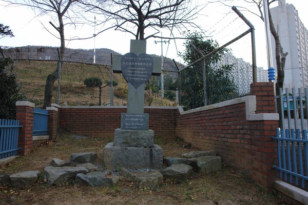 손양원목사순교기념비(사진 여수종교문제연구소 제공)