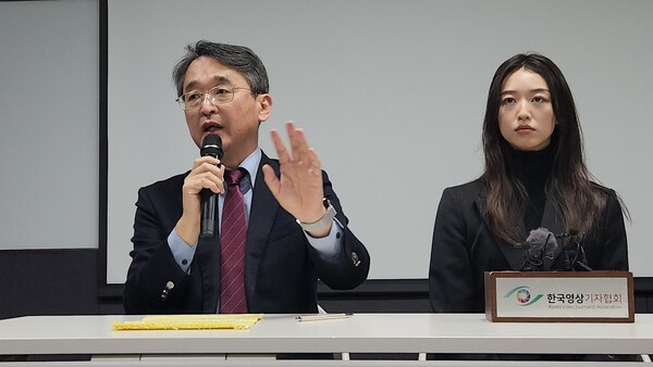 형량 감경에 아쉬움을 토로하는 김도형 교수