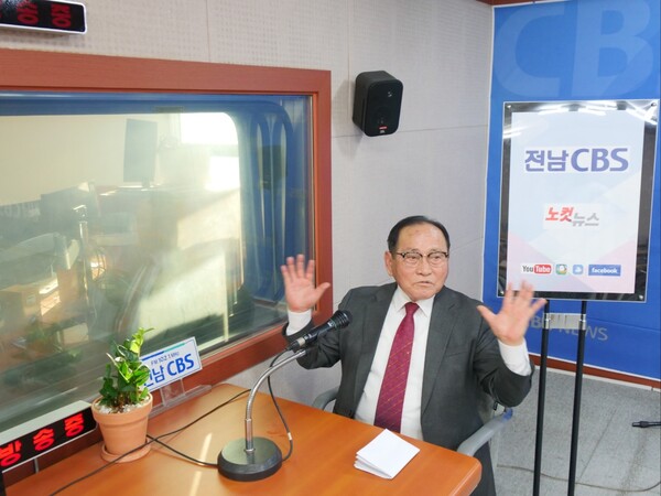 CBS방송에 나왔던 김창열 선교사