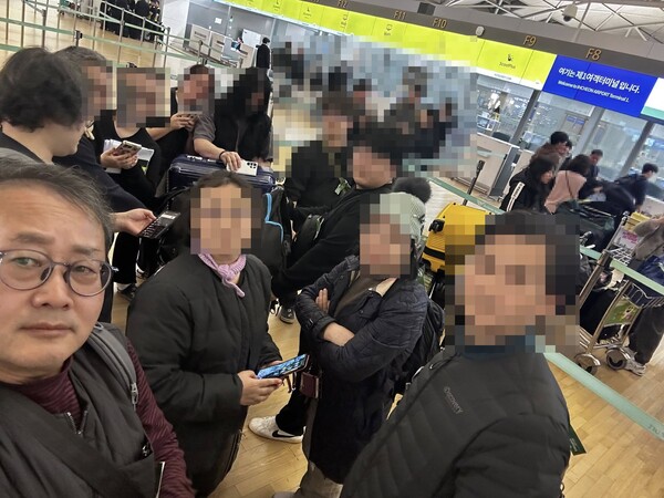 마다가스카르로 출국하는 김창열 목사의 유족(김성준 목사-가장 좌측- 페이스북)