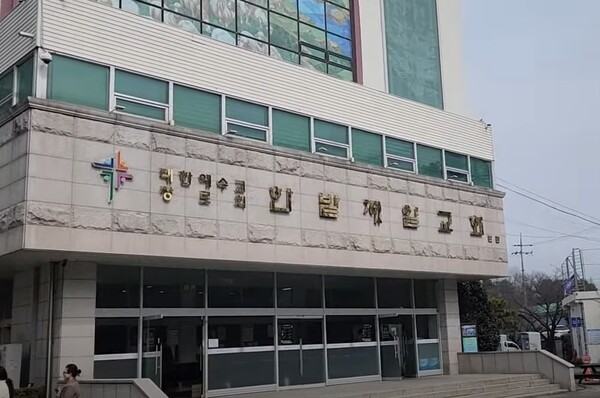 3월 2일 이단예방의 날을 진행한 한밭제일교회(담임 김종진 목사)