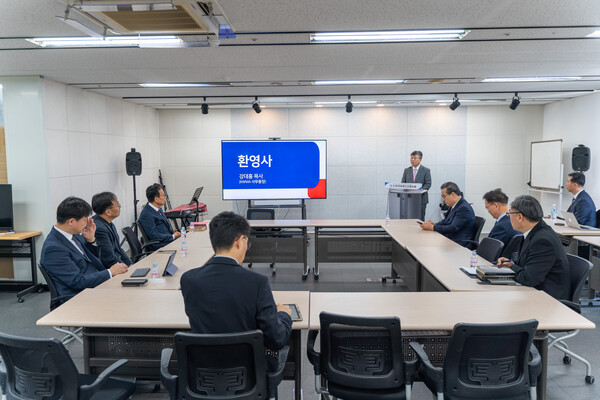 강대흥 사무총장의 환영사