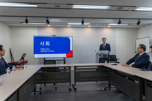 사회를 진행한 양형주 목사(바이블백신센터 원장)