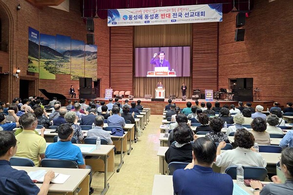 선교대회에서 발언하는 김창환 위원장ⓒ동대위