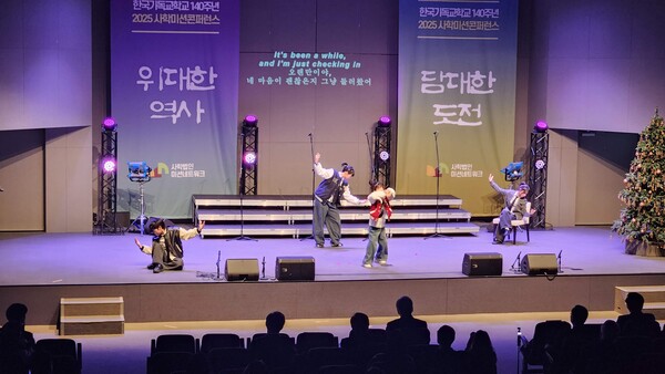 댄스공연 ⓒ하태동(사진제공)