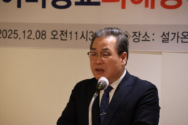 서영국 목사