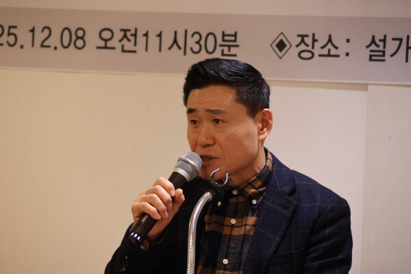 홍연호 이사(유대연)