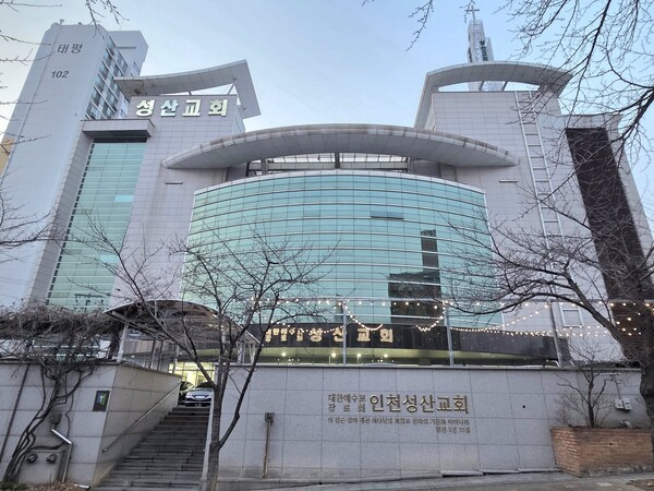 세이협 8차 총회가 열린 고광종 목사의 인천성산교회(사진 손승우 소장 페이스북)
