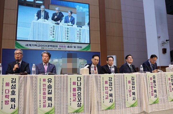 이단탈퇴자 ７인, 눈물의 고백