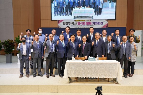 한국기독교이단상담소협회 전국 소장들